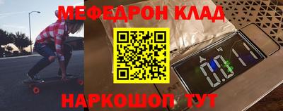 а пвп мука Лесосибирск