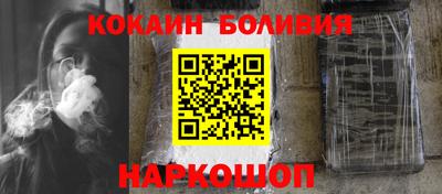 ALPHA PVP Ликино-Дулёво