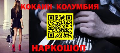 a pvp Ливны