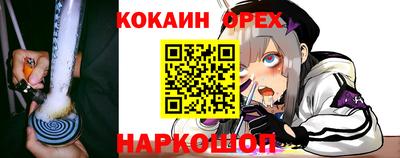 a pvp Ливны