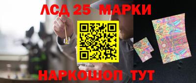 a pvp Ливны