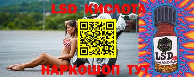 a pvp Ливны