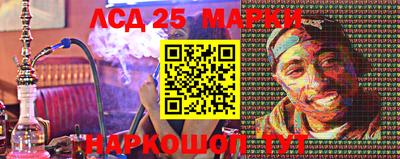 а пвп мука Лесосибирск