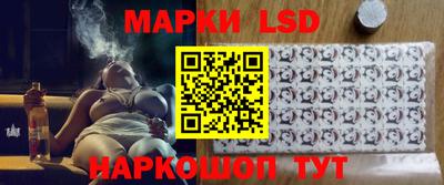 a pvp Ливны