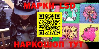 a pvp Ливны