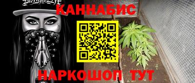 ALPHA PVP Ликино-Дулёво