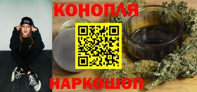 кокаин Кумертау
