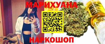 а пвп мука Лесосибирск