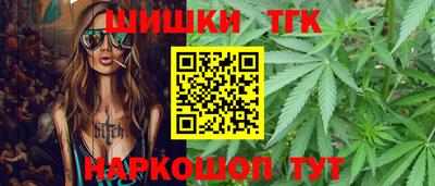ALPHA PVP Ликино-Дулёво