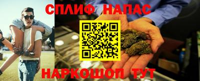 а пвп мука Лесосибирск
