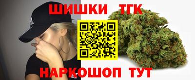 а пвп мука Лесосибирск