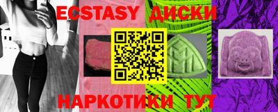 а пвп мука Лесосибирск