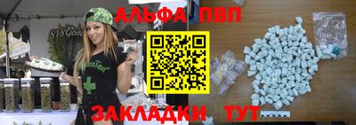 трава Кунгур