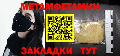 a pvp Ливны