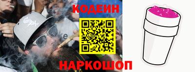 a pvp Ливны