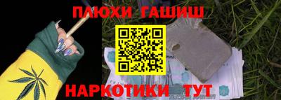 a pvp Ливны