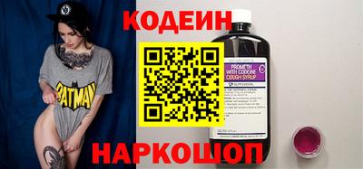 мефедрон VHQ Кулебаки