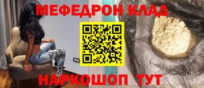 ALPHA PVP Ликино-Дулёво