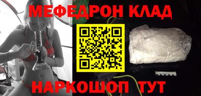 а пвп мука Лесосибирск